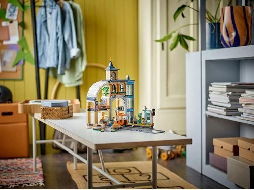 Конструктор LEGO&reg; City Центральний залізничний вокзал 60469 60469