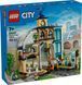 Конструктор LEGO&reg; City Центральний залізничний вокзал 60469 60469 фото 1