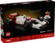 Конструктор LEGO® Icons McLaren MP4/4 і Айртон Сенна 10330 10330 фото 1