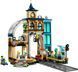 Конструктор LEGO&reg; City Центральний залізничний вокзал 60469 60469 фото 6