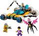 Конструктор LEGO® DREAMZzz™ Космический автомобиль господина Оза 71475 71475 фото 6