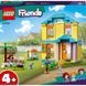 Конструктор LEGO® LEGO Friends Дім Пейслі 185 деталей (41724) 41724 фото 1