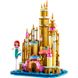 Конструктор LEGO Mini Disney Замок Аріель 40708 40708 фото 2