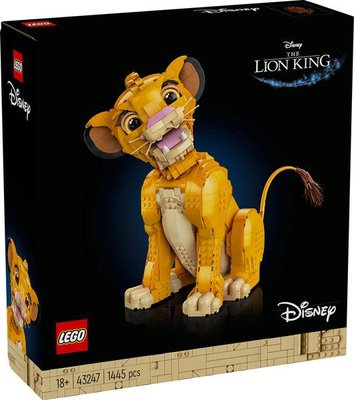 Конструктор LEGO® ǀ Disney Юний король Лев Сімба Конструктор 43247 43247