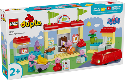 Конструктор LEGO® DUPLO® Супермаркет Пеппы 10434 10434