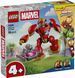 Конструктор LEGO&reg; ǀ Marvel Альтрон проти Залізної Людини 11209 11209 фото 1