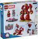 Конструктор LEGO&reg; ǀ Marvel Альтрон проти Залізної Людини 11209 11209 фото 2