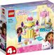 LEGO Gabby's Dollhouse Веселая выпечка с Кексиком 10785 10785 фото 1