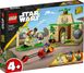 Конструктор LEGO Star Wars™ Храм джедаїв Tenoo 75358 75358 фото 1