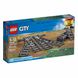 Конструктор LEGO City Стрелочный перевод 60238 60238 фото 1