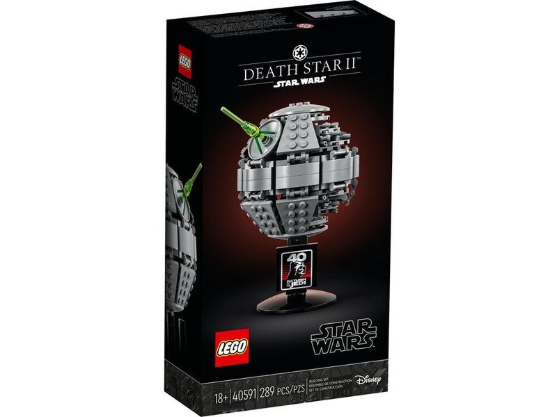 Конструктор LEGO Star Wars Зірка Смерті II 40591 40591