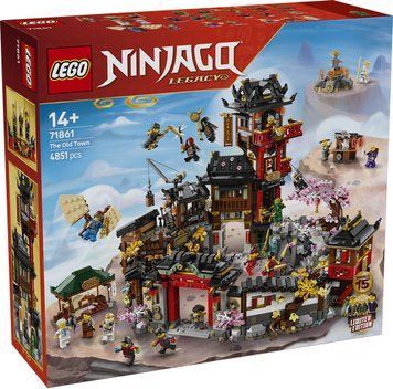 Конструктор LEGO NINJAGO Старе місто: 15-річна річниця 71861 71861
