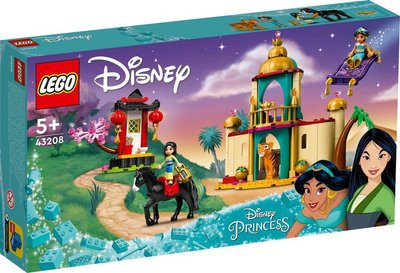 LEGO® ǀ Disney Пригоди Жасмин та Мулан 43208 43208