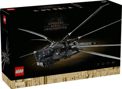 Конструктор LEGO® Icons Дюна. Королівський орнітоптер Атрідів 10327 10327