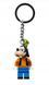 Брелок для ключів LEGO Goofy 854196 фото 1