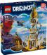 Конструктор LEGO® DREAMZzz™ Башня Песчаного человека 71477 71477 фото 1