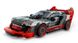 Конструктор LEGO® Speed Champions Audi S1 e-tron quattro 76921 76921 фото 5