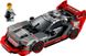 Конструктор LEGO® Speed Champions Audi S1 e-tron quattro 76921 76921 фото 3