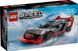 Конструктор LEGO® Speed Champions Audi S1 e-tron quattro 76921 76921 фото 1