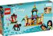 LEGO® ǀ Disney Пригоди Жасмин та Мулан 43208 43208 фото 4