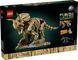 Конструктор LEGO&reg; Jurassic World Скамʼянілості динозаврів: трицератопс 77985 77985 фото 1