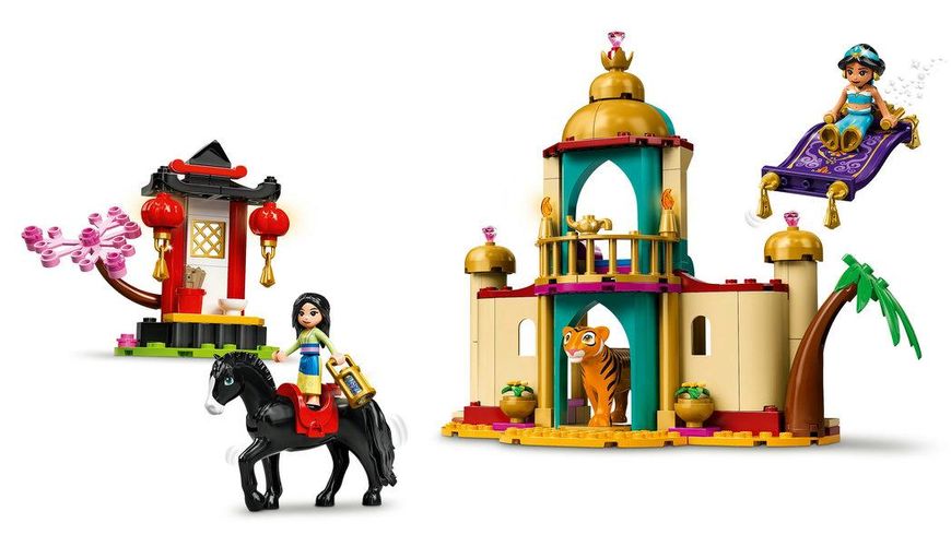 LEGO® ǀ Disney Пригоди Жасмин та Мулан 43208 43208