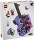 Конструктор LEGO&reg; Editions Двойная гитара Оливии Родриго 43031