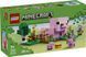 Конструктор LEGO Minecraft Будинок для поросят 21268 21268 фото 1