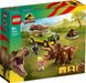 LEGO Jurassic World Исследование трицератопсов 76959 76959 фото 1