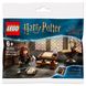 Конструктор LEGO Harry Potter Стіл для навчання Герміони 30392 30392 фото 3