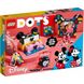 Lego Dots Знову в школу з Мікки і Мінни 41964 41964 фото 1