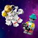 Минифигурки LEGO® Космос. Серия 26 Космическая игрушка 71046 71046 фото 3