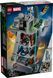 Конструктор LEGO&reg; | Marvel &laquo;Месники: Судний день&raquo;. Нова Вежа Месників 76352 76352 фото 4