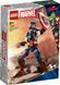 Конструктор LEGO Marvel Фигурка Капитана Америка для сборки 76258 76258 фото 1