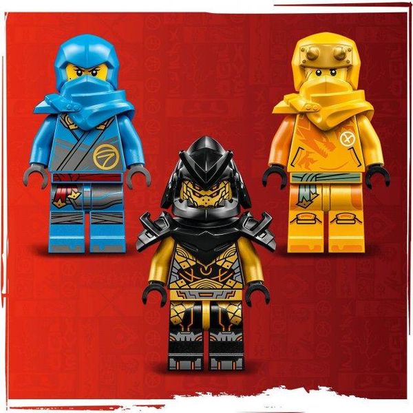 Конструктор LEGO Ninjago Битва малюків драконів Нії та Аріна 157 деталей 71798 71798