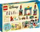 LEGO® ǀ Disney Mickey and Friends: Микки и друзья — защитники замка 10780 10780 фото 3