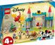 LEGO® ǀ Disney Mickey and Friends: Міккі та друзі — захисники замку 10780 10780 фото 1