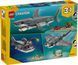 Конструктор LEGO Creator Люта акула зі скринею скарбів 31381 31381 фото 6