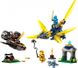 Конструктор LEGO Ninjago Битва малышей драконов Нии и Арина 157 деталей 71798 71798 фото 5