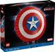 LEGO Marvel Щит Капітана Америка 76262 76262 фото 1
