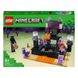 Конструктор LEGO® Minecraft Кінцева арена 252 деталей (21242) 21242 фото 1