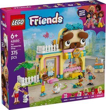 Конструктор LEGO Friends Магазин аксесуарів для домашніх улюбленців 42650 42650