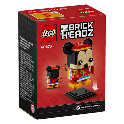 Конструктор LEGO Brick Headz Свято весни Mickey Mouse 40673 40673