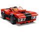 Конструктор LEGO City Комбінований гоночний набір 60395 60395 фото 2