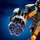 Конструктор LEGO&reg; Super Heroes Робоброня Єнота Ракети 98 деталей (76243) 76243 фото 7