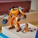 Конструктор LEGO&reg; Super Heroes Робоброня Єнота Ракети 98 деталей (76243) 76243 фото 2