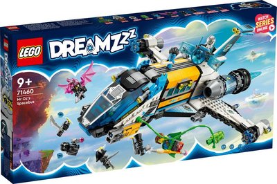 Конструктор LEGO® DREAMZzz™ Космічний автобус пана Оза 71460 71460