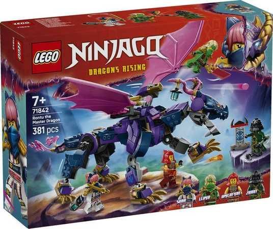 R46さん専用！！ カイテキオリゴ4個セット Конструктор LEGO Ninjago Часовой дракон 1650 деталей (71847