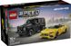 Конструктор LEGO® Speed Champions Mercedes-AMG G 63 и Mercedes-AMG SL 63 76924 76924 фото 1