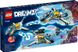 Конструктор LEGO® DREAMZzz™ Космічний автобус пана Оза 71460 71460 фото 5